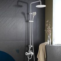 Moen shower accessories overhead shower