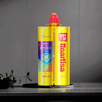 Real Artisan Artisan Beauty Seducer RD65S Flexible Subang Matt Tiles Floor Tiles Professional Hook-up Sewn Large Brands Home