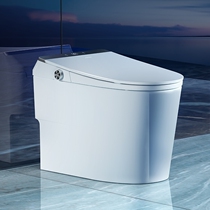 Jiumu Intelligent Toilet i60 Net Power Flap Free Touch Automatic Cover Opening Antibacterial Intelligent All-in-One Deodorizing Toilet