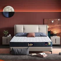 Suibao mattress Suiyue flowing gold natural latex spring mattress patent research and development 50th anniversary commemorative