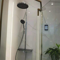 Chongqing-Erlang Shopping Mall-Digu-Gubid Shower
