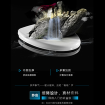 (Nanming)Huida household intelligent economic heating toilet cover automatic lighting HDC618 9 offline same style