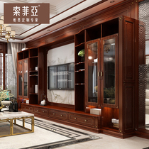 Sophia whole house custom American combination wardrobe locker custom living room wine cabinet TV cabinet custom deposit