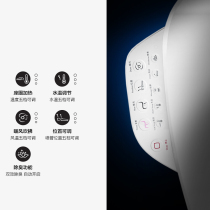(Nanming)KOHLER KOHLER intelligent cover plate K-23357T-0 one-piece deodorant function intelligent toilet cover adjustable