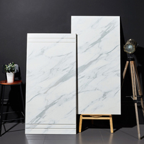 Shunhui Dan Qingshi Oriental white 750*1500 whole body small rock board background wall hall modern light luxury antibacterial brick