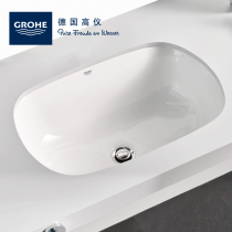 German Gaoyi Taiwan basin washbasin household wash basin sink household toilet single basin washbasin recessed