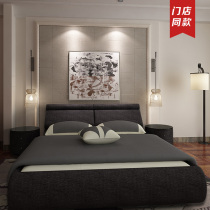 Müske chic modern minimalist BCK1-093 adjustable standard bed frame FZZ1-001 platoon skeleton mousse bed frame