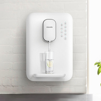 Philips PHILIPS wall-mounted pipeline machine kitchen living room pure water hot drink boiling water seconds out of ADD4801 home