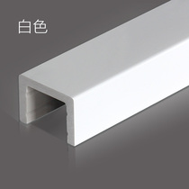 One word shower room waterproof strip water barrier strip Bathroom water barrier strip Bathroom door strip water barrier strip stone-based toilet floor