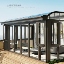Pija Doors And Windows High-end Custom Arched Top Flowers House Sun Light House Roof Outdoor Garden Villa Sealed Balcony Booking