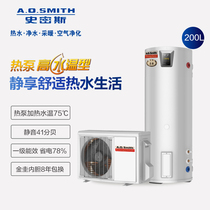 AOSmith split mute high water temperature 10 air source heat pump water heater HPA-40D1 0Q