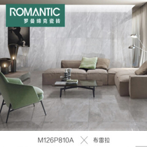  Romanticke tile (ROMANTIC)Gray marble tile 600*1200 Brera