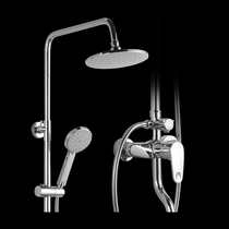 Xi Jian shower shower set toilet home bathroom constant temperature cover bath shower cold and hot all copper nozzle