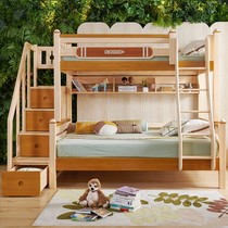 Pinbao Kingdom bunk bed bed SP-B-DC401S clean without dead ends clear and beautiful round corner process