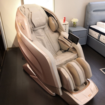 Zhihua intelligent bed zero pressure intelligent massage chair M999 automatic plantar function first class seat