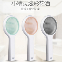 American standard little elf shower booster nozzle hot and cold shower home constant temperature set bath artifact store self-mentioned