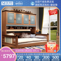 Di Foulon gold silk sandalwood solid wood childrens bed boys bed linen bed bookshelves wardrobe beds integrated with small household type