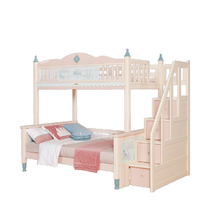 Songbao Kingdom Childrens Childrens Bed High and Low Bed Ice and Snow Castle Princess Bed Pine Wood Solid Wood Shenzhen Jilong Shopping Mall
