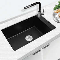 Ai Fei granite single tank side-mounted faucet kitchen sink sink large single basin quartz stone sink SKS458