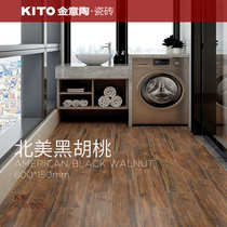  Jinyi ceramic brick North American black walnut 600X150 American style guest restaurant imitation wood balcony floor tile) Xia Gang
