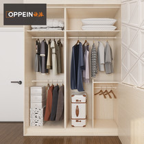 Oupai childrens room whole house custom tatami custom youth furniture combination multi-function overall study room