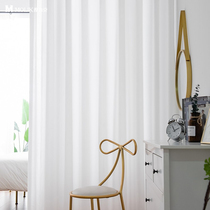  MOLIK MORIK yarn curtain translucent impermeable simple window screen Bedroom living room semi-blackout curtain velvet white yarn