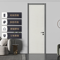 O Platinum Nicwood Door Bedroom Door Custom Minimalist Room Door Home Door Solid Wood Composite Murano Aums