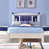 Songbao Kingdom Solid Wood Nordic Modern Simple Pine Children Boys and Girls Single Double Single Bed 1200*1900