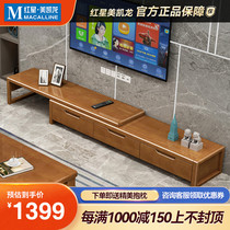 Xis workshop solid wood dining table folding dining table and chairs combined modern Chinese small family style furniture dining table with telescopic dining table