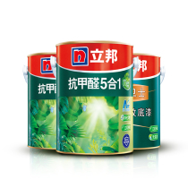 Libang bamboo charcoal anti-formaldehyde Net Taste five-in-one set interior wall environmental latex paint paint
