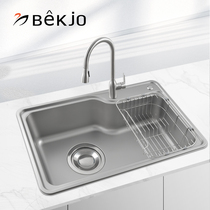 South Korea White Bird Sink 304 Stainless Steel Sink No Mark Lotus Effect KS7401 Large Single Trough Kitchen Wash