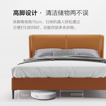 Federal furniture simple modern 1 5 leather bed Nordic master bedroom wedding bed 1 8 meters Italian light luxury double soft bed