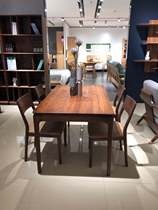 Nordic E Home Fashion minimalist modern Restaurant Leisure Room One table Four chair packages K-6920 SF1-7 SF1-7 * 4