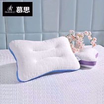 DE RUCCI mousse pillow couple pillow moisture absorption breathable three-dimensional dry health and environmental protection