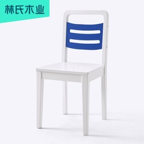 Lins Wood Industry Modern Minimalist Children Chair Elementary School Dining Table And Chairs Writing Chair Teenagers Study Chair DR1W