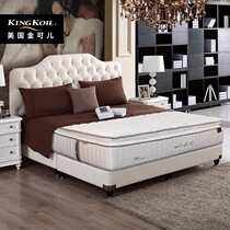 Jin Ke Er 20 five-star mattress zero cotton breathable thermostatic hotel upgrade
