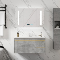 Taorman bathroom cabinet combination solid wood Nordic bathroom modern simple wash face wash wash sink table