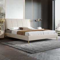 Phimas bed modern simple leather bed light luxury modern master bed double bed minimalist Nordic leather bed 18 m