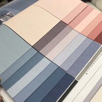 Oya Morandi Plain Walls High-grade Walls Seamless Whole House Living Room Modern Simple Wallpaper Bedroom Home