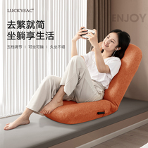 Red Stars Choose Luckysc Sloth Couch couch tatami bed by back chair Single Small Sofa Floating Window Folding Chair