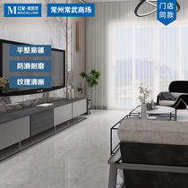 Marco Polo tiles simple fixed floor tiles 800*800 non-slip full cast glaze marble floor tiles CH8230AS