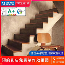 novacolor Nova Art Paint dune Sha Sand Imported Metal Soft Light Velvet Velvet