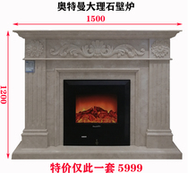 To the room Zhejia Stone Industry Altman natural marble fireplace 1500*1200*350