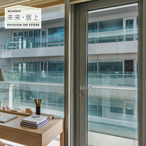 Schuger aluminum alloy high load-bearing broken bridge aluminum doors and windows heat insulation sound insulation large opening custom system door ADS75SIHD