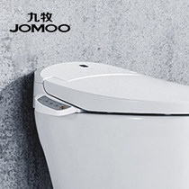 Jiumu luxury intelligent sitting machine home environmental protection Health modern simple style high quality