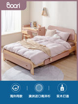 Boori Ivlan Solid Wood Childrens Bed Boy Girl Princess Bed Drawer Bed 1 5 m Bed 1 2 m Single Bed
