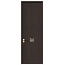 Indoor door