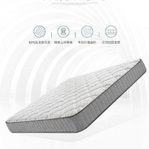 Yalan mattress spring plus latex waist protection Ridge mattress front and back dual-purpose mattress Xinghai upgraded version