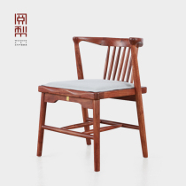  Rosewood living room household furniture Solid wood modern minimalist dining chair African rosewood tenon mortise and tenon dining chair