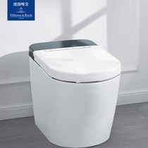 German Weibo smart toilet Baojieli home bathroom smart all-in-one machine automatic toilet V03C4001